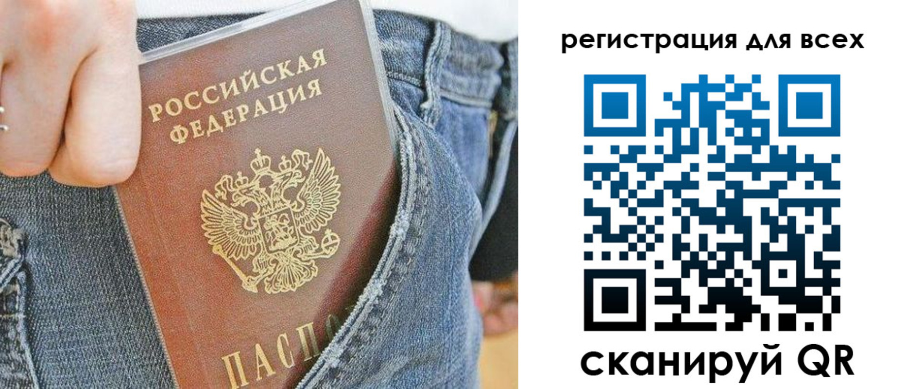 форма 3 в Заполярном